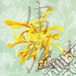 Lei Qiang - Chinese Traditional Erhu Music 2 cd