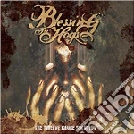 The twelve gauge solutio cd