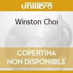 Winston Choi cd musicale di Esther Honens