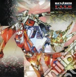 Dj Vadim - Ussr: Art Of Listening cd