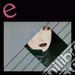 (LP Vinile) E - The Levitation Syndrome (pink Vinyl) vinile