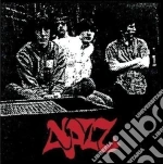 Nazz - 13Th & Pine cd