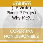 (LP Vinile) Planet P Project - Why Me? / Ruby [7''] (Purple/Black/Green Colored Vinyl) vinile