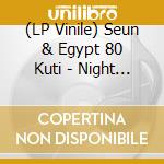 (LP Vinile) Seun & Egypt 80 Kuti - Night Dreamer Direct To Disc Sessions vinile