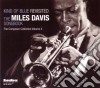 Miles Davis - Kind Of Blue Vol.4 cd