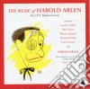 Music Of Harold Arlen (The): The 1955 Walden Sessions / Various cd