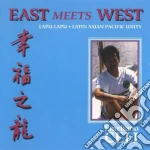 Emeliano Celi - East Meets West cd