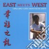 Emeliano Celi - East Meets West cd