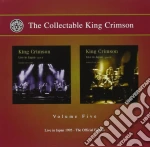 King Crimson - Collectable Vol. 5 - Live In Japan 1995 (2 Cd) cd