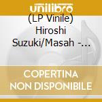 (LP Vinile) Hiroshi Suzuki/Masah - Variation