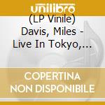 (LP Vinile) Davis, Miles - Live In Tokyo, July 1985 - Fm Broadcast lp vinile