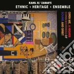 Ethnic Heritage Ensemble - Open Me A Higher Consciousness Of Sound And Spirit cd