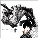 (LP Vinile) Boris - Attention Please vinile