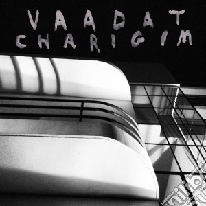 Vaadat Charogim - Sinking As A Stone cd musicale di Charogim Vaadat