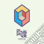 Elephant Gym - Angle cd
