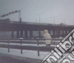 Sun Kil Moon - This Is My Dinner cd