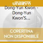 Dong-Yun Kwon - Dong-Yun Kwon'S Concertos cd