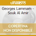 Georges Lammam - Souk Al Amir cd