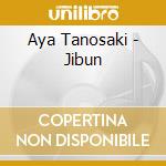 Aya Tanosaki - Jibun cd musicale di Aya Tanosaki
