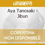 Aya Tanosaki - Jibun cd