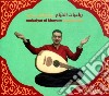 Mustapha Said - Roubaiyat El Khayam cd