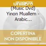 (Music Dvd) Yinon Muallem - Arabic Percussion cd