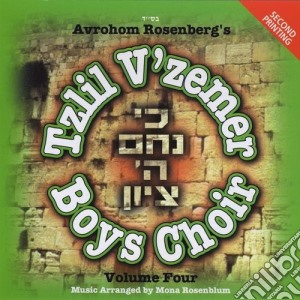 Tzlil V'Zemer Boys Choir - Ki Nicham Hashem Tzion 4 cd musicale di Tzlil V'Zemer Boys Choir