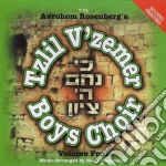Tzlil V'Zemer Boys Choir - Ki Nicham Hashem Tzion 4 cd