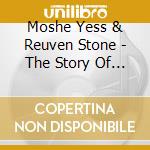 Moshe Yess & Reuven Stone - The Story Of Yonah & The Big Fish cd
