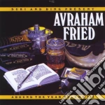 Avraham Fried - Around The Year, Vol. Iii cd