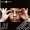 (LP Vinile) Marillion - Marbles (2 Lp) cd