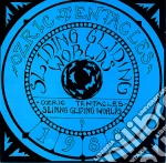 (LP Vinile) Ozric Tentacles - Sliding Gliding Worlds (2 Lp) vinile