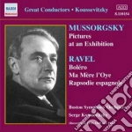 Modest Mussorgsky - Pictures At An Exhibition cd