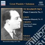 Solomon Cutner - Great Pianists: Solomon cd