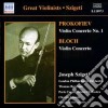 Sergei Prokofiev - Concerto Per Violino N.1 Op.19 cd
