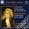 Yehudi Menuhin: Plays Mozart, Beethoven cd
