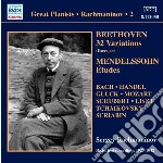 Sergej Rachmaninov - Solo Piano Recordings, Vol.2: Victor Recordings (1925-1942) cd