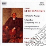 Arnold Schonberg - Verklarte Nacht cd