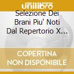 Selezione Dei Brani Piu' Noti Dal Repertorio X Chitarra - 'cavatina' cd