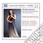 Michiko Kamiya - Musica X Vl E Pf Romantica /Ian Brown Pf : 'laureate Series' (2 Cd) cd