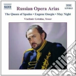 Russian Opera Arias, Vol.1: La Dama Di Picche, Eugene Onegin, Notte Di Maggio.. cd