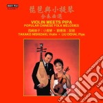 Violin Meets Pipa - Melodie Popolari Cinesi