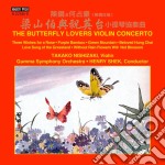 Butterfly Lovers Violin Concerto - Brani Tradizionali E Di Compositori Cinesi