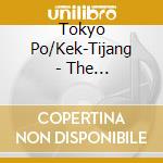 Tokyo Po/Kek-Tijang - The White-Haired Girl cd