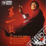 Yim Hok-man - Poems Of Thunder, The Master Chinese Percussionist