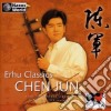 Chen Jun - Erhu Classics cd