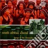 Alexandra Youth Choir - South-African Choral cd