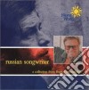 Boris Grebenshikov - Russian Songwriter cd