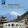 Folk Music Of China: Vol. 3 Folk Songs Of Yunnan / Various cd