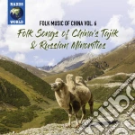 Folk Music Of China: Vol. 6 Folk Songs Of China's Tajik & Russian Minorities / Various cd